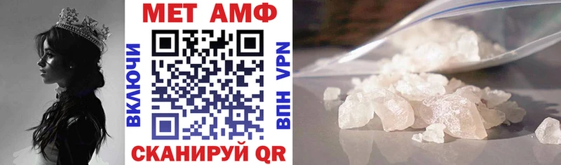 купить наркотики сайты  Хилок  АМФЕТАМИН 97% 