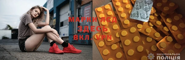 кокаин колумбия Ладушкин
