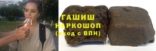 кокаин колумбия Ладушкин