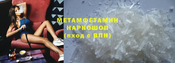 круглые Лагань
