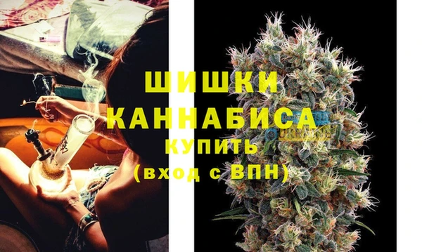 амфетамин Лабытнанги