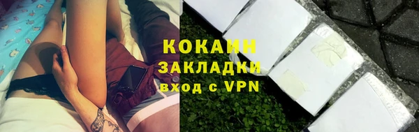 круглые Лагань