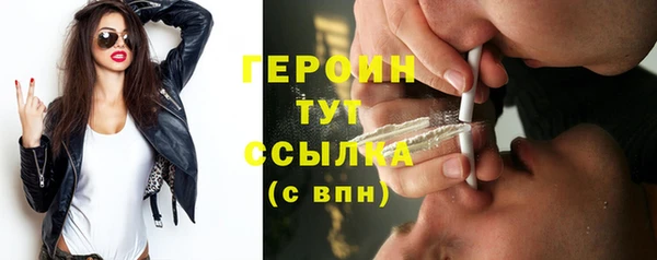 кокаин колумбия Ладушкин