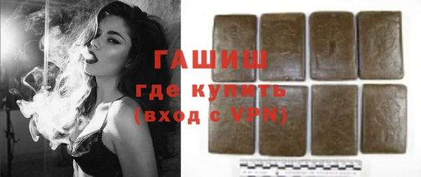 круглые Лагань