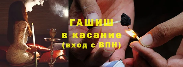 круглые Лагань