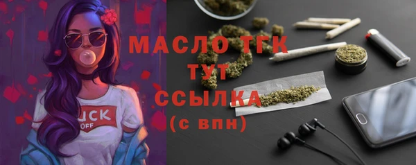 кокаин колумбия Ладушкин