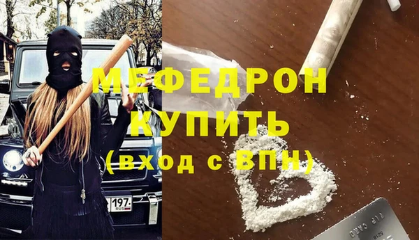 круглые Лагань