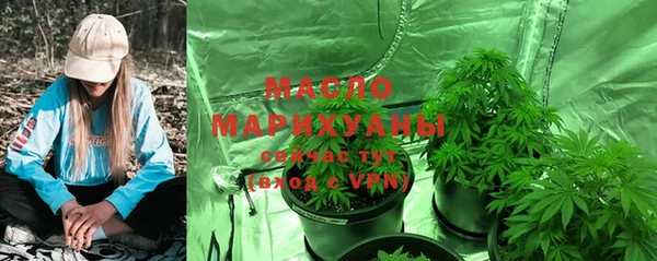 кокаин колумбия Ладушкин