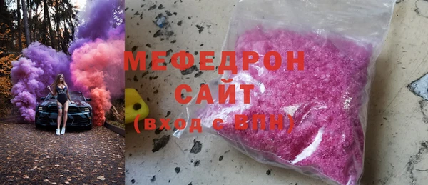кокаин колумбия Ладушкин