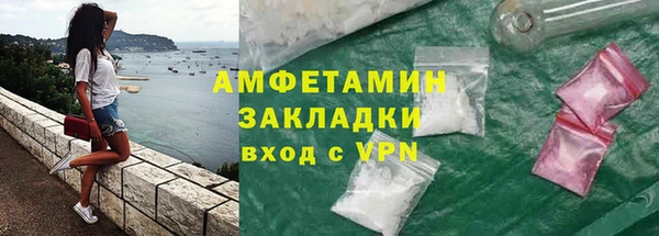 кокаин колумбия Ладушкин