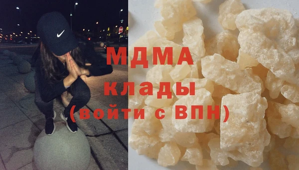 круглые Лагань