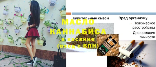 круглые Лагань