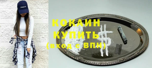 круглые Лагань
