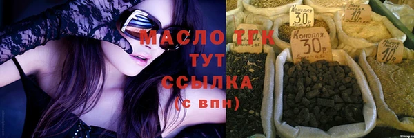 кокаин колумбия Ладушкин