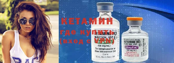 кокаин колумбия Ладушкин