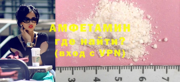 круглые Лагань
