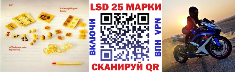 цены   Хилок  MEGA ссылка  LSD-25 экстази ecstasy 