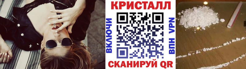 Первитин винт  Хилок 