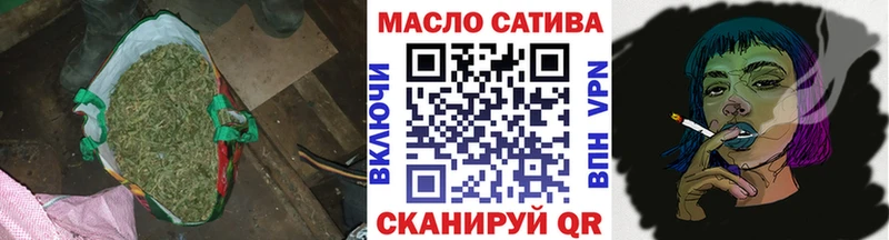 Дистиллят ТГК Wax  Хилок 