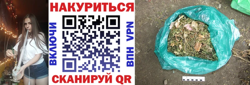 цены наркотик  Хилок  МАРИХУАНА AK-47 